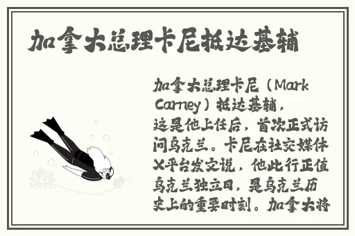 欧美2019高清hd巨大