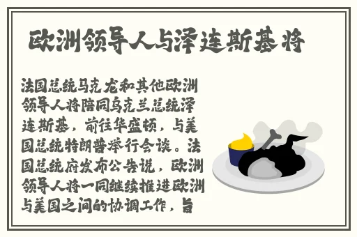 未满十八岁不可点击的黄页网站